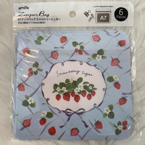 Amifa Small Zipper Bag. Strawberry Design. Blue Multi. 6 Pcs. Cottagecore. - Picture 1 of 8